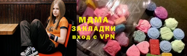 мдпв Верхний Тагил