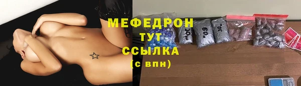 мдпв Верхний Тагил